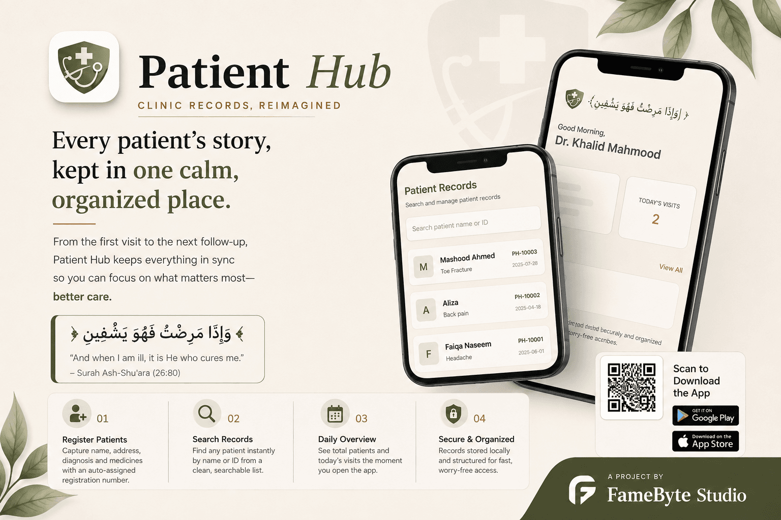 PatientHub